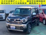 スズキ&nbsp;ハスラー&nbsp;&nbsp;&nbsp;東京都
