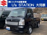 スズキ&nbsp;キャリイ&nbsp;&nbsp;&nbsp;宮城県