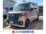 スズキ&nbsp;スペーシアベース&nbsp;660 XF 4WD&nbsp;&nbsp;鹿児島県