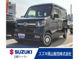ホンダ&nbsp;N-VAN&nbsp;660 +スタイル ファン&nbsp;&nbsp;岡山県