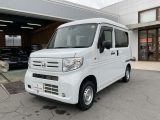 ホンダ&nbsp;N-VAN&nbsp;660 G&nbsp;&nbsp;長野県