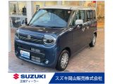 スズキ&nbsp;ワゴンRスマイル&nbsp;&nbsp;&nbsp;岡山県