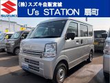 スズキ&nbsp;エブリイ&nbsp;&nbsp;&nbsp;宮城県