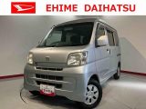 ダイハツ&nbsp;ハイゼットカーゴ&nbsp;&nbsp;&nbsp;愛媛県