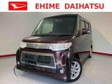 ダイハツ&nbsp;タント&nbsp;&nbsp;&nbsp;愛媛県