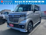 スズキ&nbsp;スペーシア&nbsp;&nbsp;&nbsp;愛知県