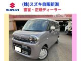 スズキ&nbsp;ワゴンRスマイル&nbsp;&nbsp;&nbsp;新潟県