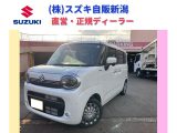 スズキ&nbsp;ワゴンRスマイル&nbsp;&nbsp;&nbsp;新潟県