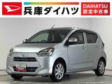 ダイハツ&nbsp;ミライース&nbsp;&nbsp;&nbsp;兵庫県