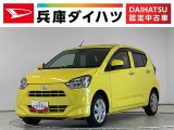 ダイハツ&nbsp;ミライース&nbsp;&nbsp;&nbsp;兵庫県
