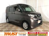 日産&nbsp;ルークス&nbsp;660 X&nbsp;&nbsp;新潟県