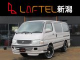 トヨタ&nbsp;ハイエース&nbsp;&nbsp;&nbsp;新潟県
