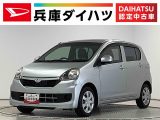 ダイハツ&nbsp;ミライース&nbsp;660 L SA&nbsp;&nbsp;兵庫県