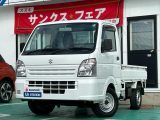 スズキ&nbsp;キャリイ&nbsp;&nbsp;&nbsp;東京都