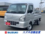 スズキ&nbsp;キャリイ&nbsp;&nbsp;&nbsp;佐賀県