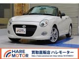 ダイハツ&nbsp;コペン&nbsp;&nbsp;&nbsp;愛媛県