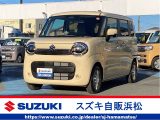 スズキ&nbsp;ワゴンRスマイル&nbsp;&nbsp;&nbsp;静岡県