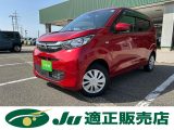 三菱&nbsp;eKワゴン&nbsp;660 M&nbsp;&nbsp;新潟県