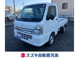 スズキ&nbsp;キャリイ&nbsp;&nbsp;&nbsp;鹿児島県