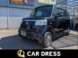 ホンダ&nbsp;N-BOX&nbsp;660 G Lパッケージ&nbsp;&nbsp;新潟県