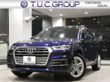 アウディQ5 中古車画像