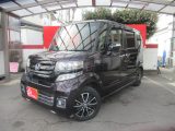 ホンダ&nbsp;N-BOX&nbsp;&nbsp;&nbsp;埼玉県