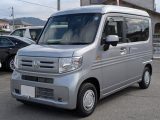 ホンダ&nbsp;N-VAN&nbsp;&nbsp;&nbsp;愛媛県