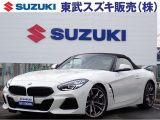 BMWZ4 中古車画像