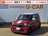 ホンダ&nbsp;N-ONE&nbsp;&nbsp;&nbsp;福岡県