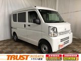 日産&nbsp;クリッパー&nbsp;&nbsp;&nbsp;新潟県