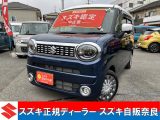 スズキ&nbsp;ワゴンRスマイル&nbsp;&nbsp;&nbsp;奈良県