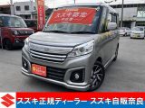 スズキ&nbsp;スペーシア&nbsp;&nbsp;&nbsp;奈良県