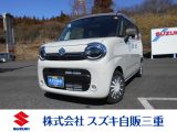 スズキ&nbsp;ワゴンRスマイル&nbsp;&nbsp;&nbsp;三重県