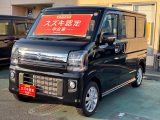 スズキ&nbsp;エブリイワゴン&nbsp;&nbsp;&nbsp;兵庫県