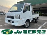 スバル&nbsp;サンバートラック&nbsp;&nbsp;&nbsp;新潟県