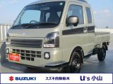 スズキ&nbsp;キャリイ&nbsp;&nbsp;&nbsp;栃木県