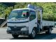 日野自動車 デュトロ   高知県の詳細画像 その3
