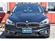 BMW 2シリーズグランクーペ   新潟県の詳細画像 その2