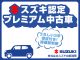 スズキ ワゴンRスマイル   神奈川県の詳細画像 その3