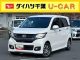 ホンダ N-WGN   千葉県の詳細画像 その2