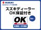 スズキ ワゴンR   神奈川県の詳細画像 その4