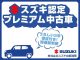 スズキ ソリオ   神奈川県の詳細画像 その3