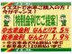 日産 ジューク 1.5 15RX Vセレクション  新潟県の詳細画像 その2