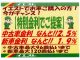 日産 ティアナ 2.5 XE  新潟県の詳細画像 その2