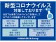 フィアット 500(チンクエチェント) スーパーポップ チャオ  新潟県の詳細画像 その2