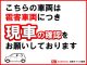 ダイハツ ムーヴキャンバス 660 セオリー Gターボ  兵庫県の詳細画像 その3