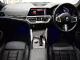 BMW 4シリーズグランクーペ 420i Mスポーツ  東京都の詳細画像 その2