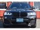 BMW X4   新潟県の詳細画像 その2