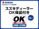 スズキ ハスラー   神奈川県の詳細画像 その3