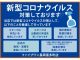 トヨタ スペイド 1.5 G  新潟県の詳細画像 その2